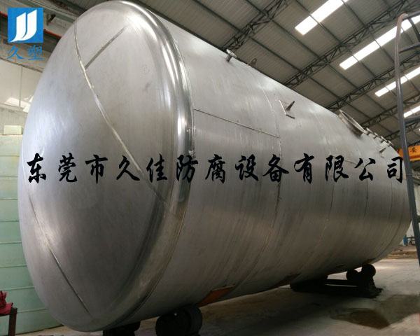 氨水儲罐材質如何選擇?久佳防腐給您專業推薦