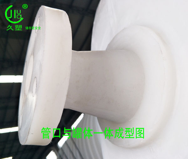 有色金屬冶煉行業(yè)—清遠31臺管口一體成型PE儲罐順利交付